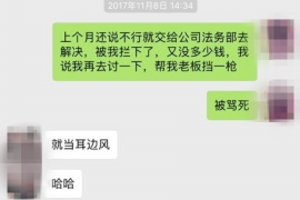 阳泉专业催债公司的市场需求和前景分析